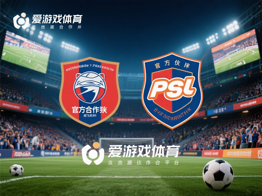 所谓体育官方合作伙伴，指的是与体育赛事、俱乐部或平